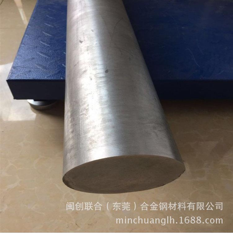 供应ZK61A镁合金棒ZK51A镁合金板现货库存价格优惠