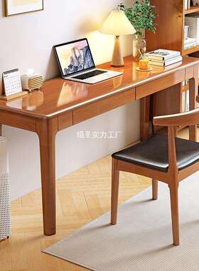 全实木窄书桌宽40/45cm卧室小户型办公桌家用电脑桌学生学习桌子