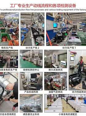 小型柴油发电机组5kw8千瓦家用220V户外便携省油380v三相双电压