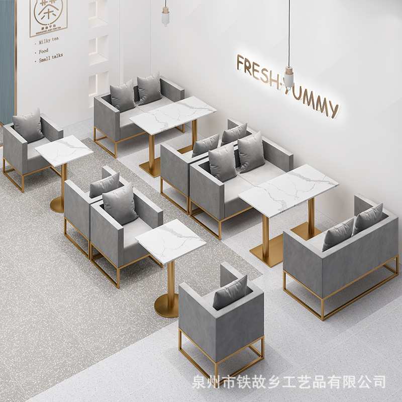 北欧休闲卡座沙发 简约奶茶店咖啡厅单双人沙发创意转角沙发组合
