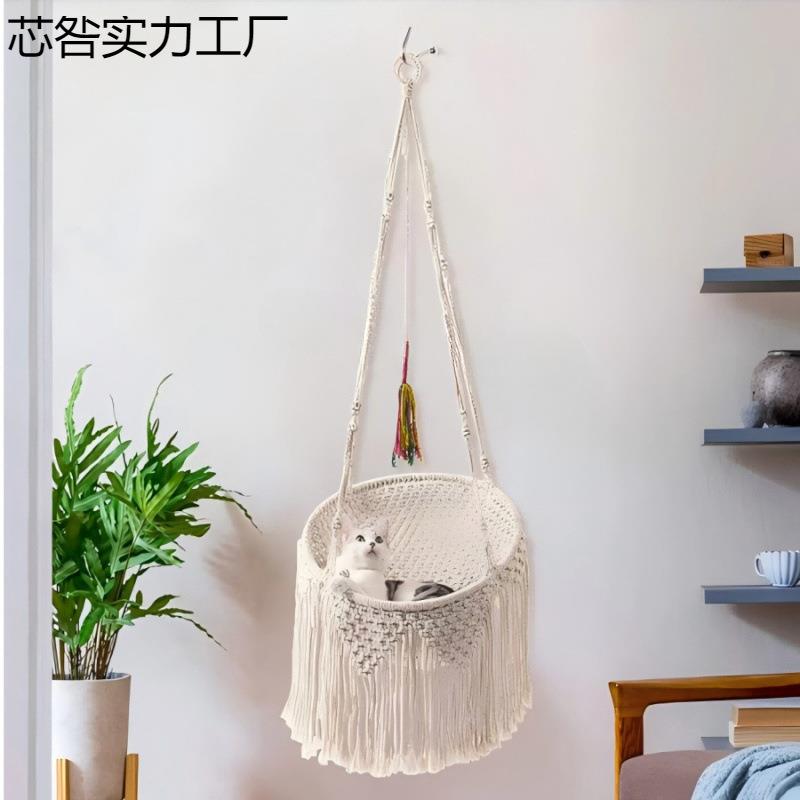 2025新款猫窝吊床宠物网兜宠物吊篮猫咪吊篮秋千悬挂猫咪吊床编织