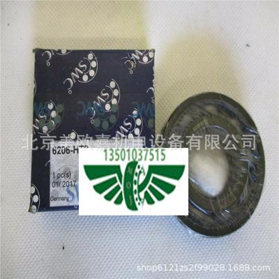 6308.2ZR.HT2GSWC耐高温轴承6308-2ZR-HT2原德国SWC石墨轴承