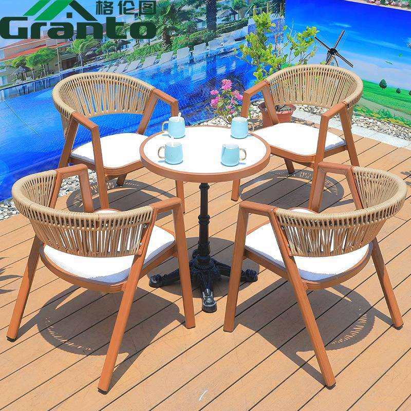 户外简约藤编桌椅庭院休闲室外露天阳台花园铝合金北欧家具组合,玩具/童车/益智/积木/模型,毛绒/玩偶/公仔/布艺类玩具,淘宝优惠券,粉丝福利购,淘宝优惠卷