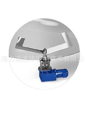 德国prg自吸式ATEX高压磁力搅拌器