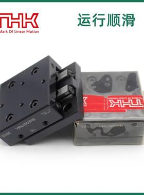 驭舵THK滚柱滑台滑块VRU2065VRT20503105VRU41256160320531