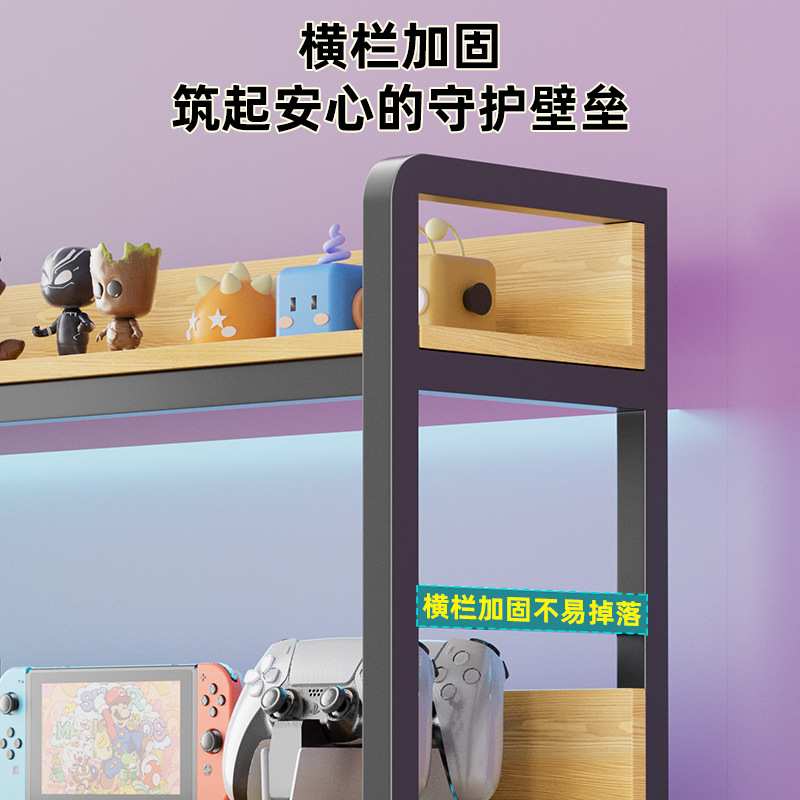 多功能学生书桌上杂物收纳置物架板房间桌面多层简约收纳整理书架