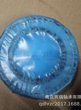 S-K-F耐高温轴承6213-2Z/VA208用于-150至+350℃的较高温度环境