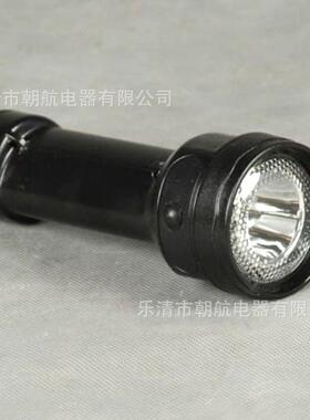 JW7510/LT固态免维护防爆电筒、JW7500防爆手电筒BAD206