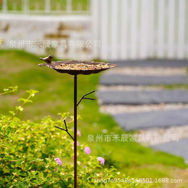 铁艺树叶型喂鸟器插件花园摆件庭院家居装饰水景铁艺花插喂水器