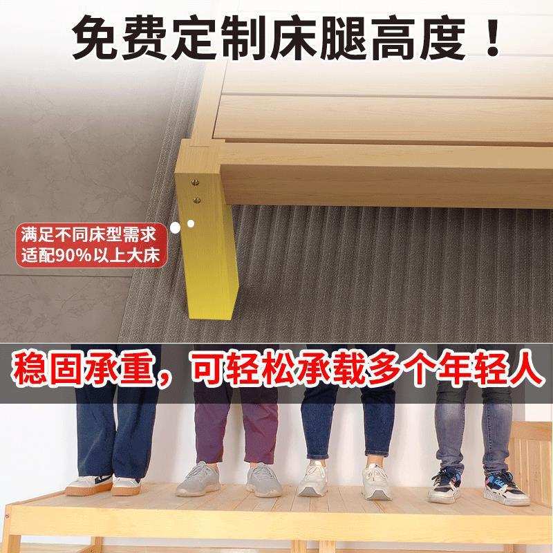 实木儿童床边床带护栏床围婴儿防磕碰小床拼接大床延边加宽床