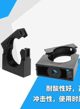 塑料波纹管支架固定座软管固定卡不夹子卡扣带盖管夹线管卡扣式