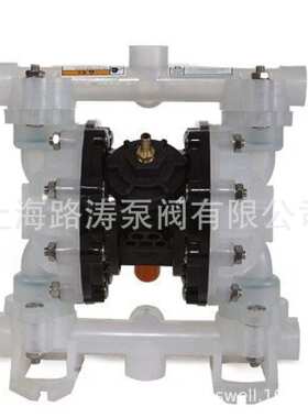 供应QBY3-80SF/QBY3-100SF耐酸气动隔膜泵工程塑料F46膜隔膜泵