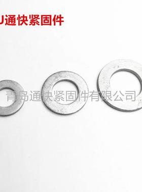 热镀锌平垫圈200HV300HV高强热浸锌垫圈GB97.1DIN125平垫