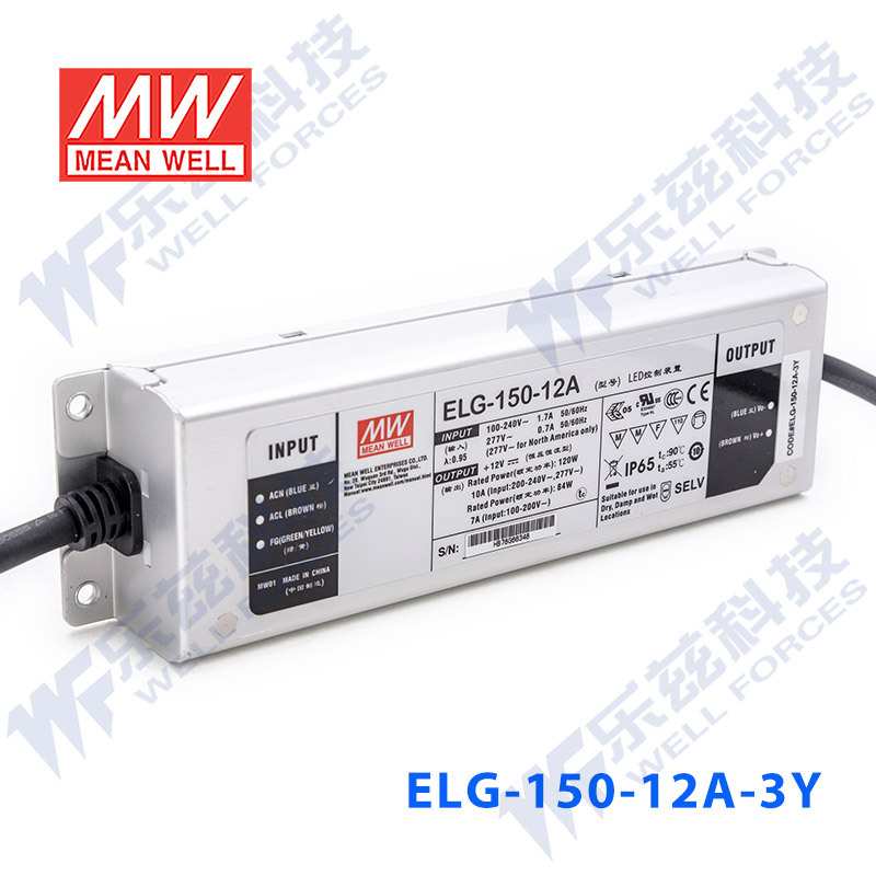 100W明纬500mA恒流可调LED电源ELG-100-C500A-3Y+3芯进线防水