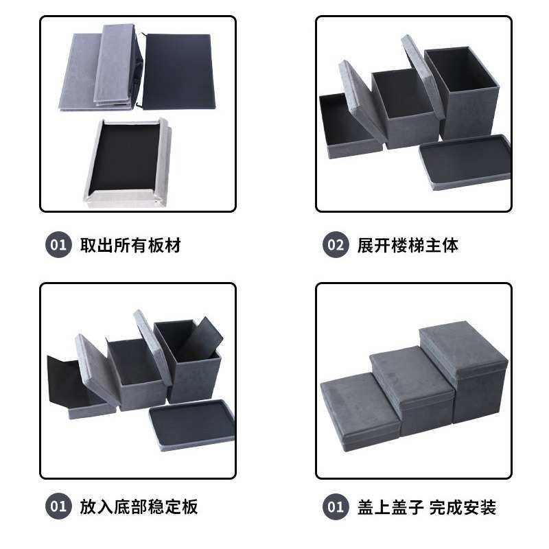 宠物用品跨境爆款可折叠软三层收纳箱狗狗台阶小型狗室内狗狗楼梯图片