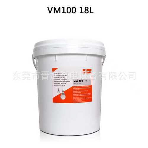供应德国普旭真空泵油VM100-5L真空泵排气滤芯0532140157  现货