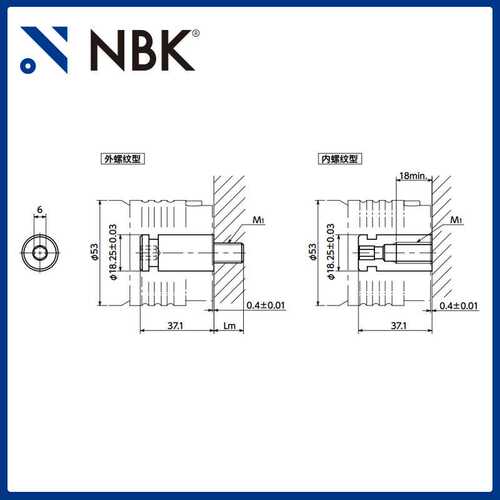 NBK FQR-S 快速释放接头用螺柱 钢 镀锌 机械零配件厂家直供