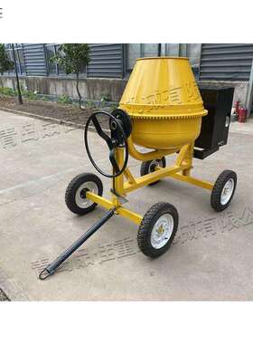 出口款多用途柴油搅拌机CF186F发动机混泥土料拌匀机