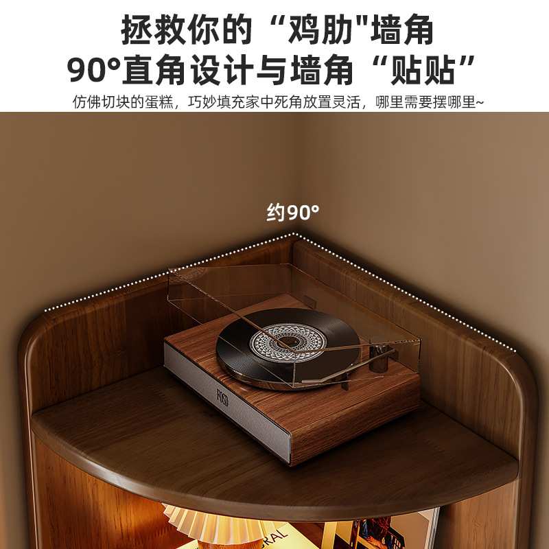 实木角柜墙角三角小窄柜转角书架置物架客厅转角餐边柜拐角收纳柜