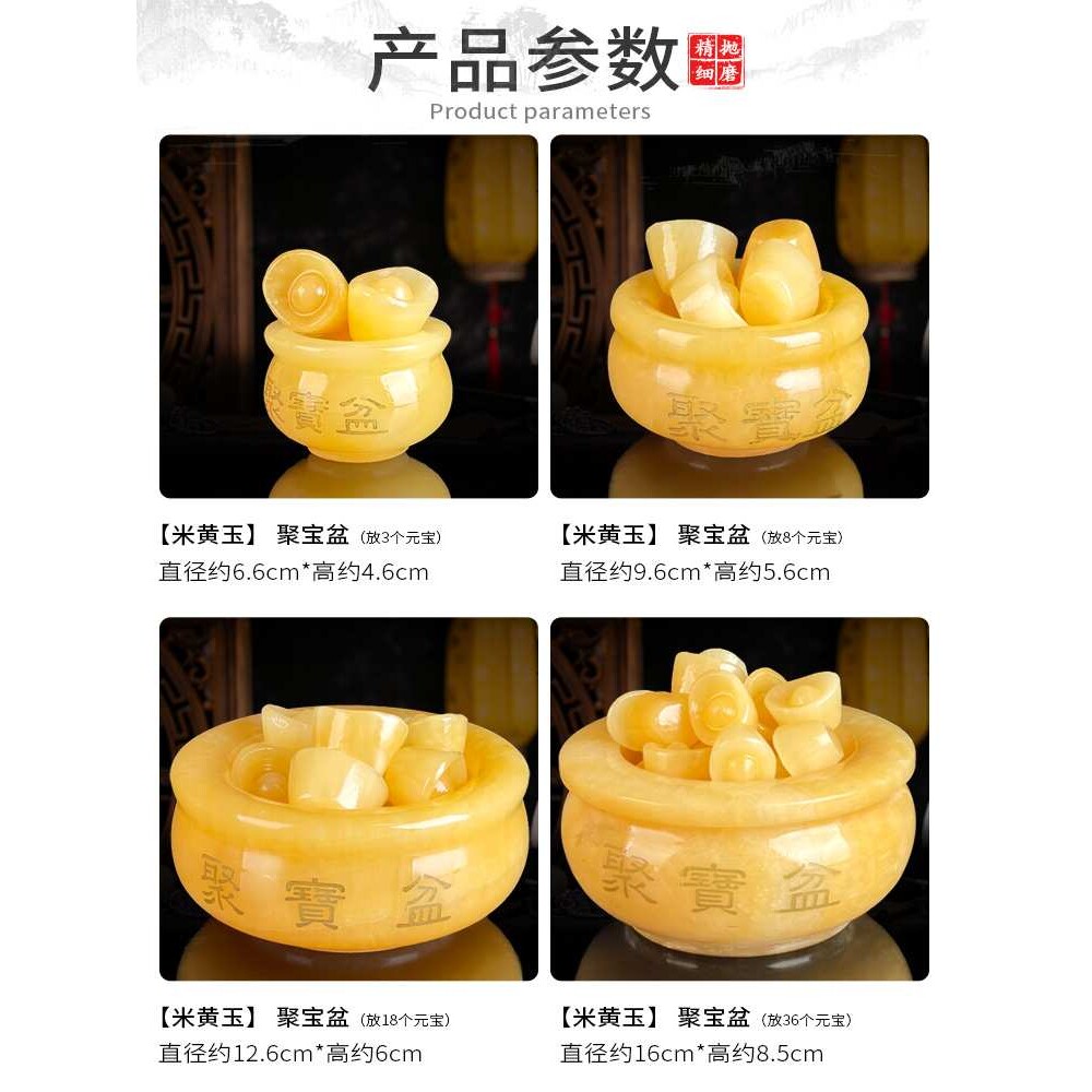 米黄玉聚宝盆随葬品陪葬品摆件丧葬下葬白事殡葬用品大全墓地安葬
