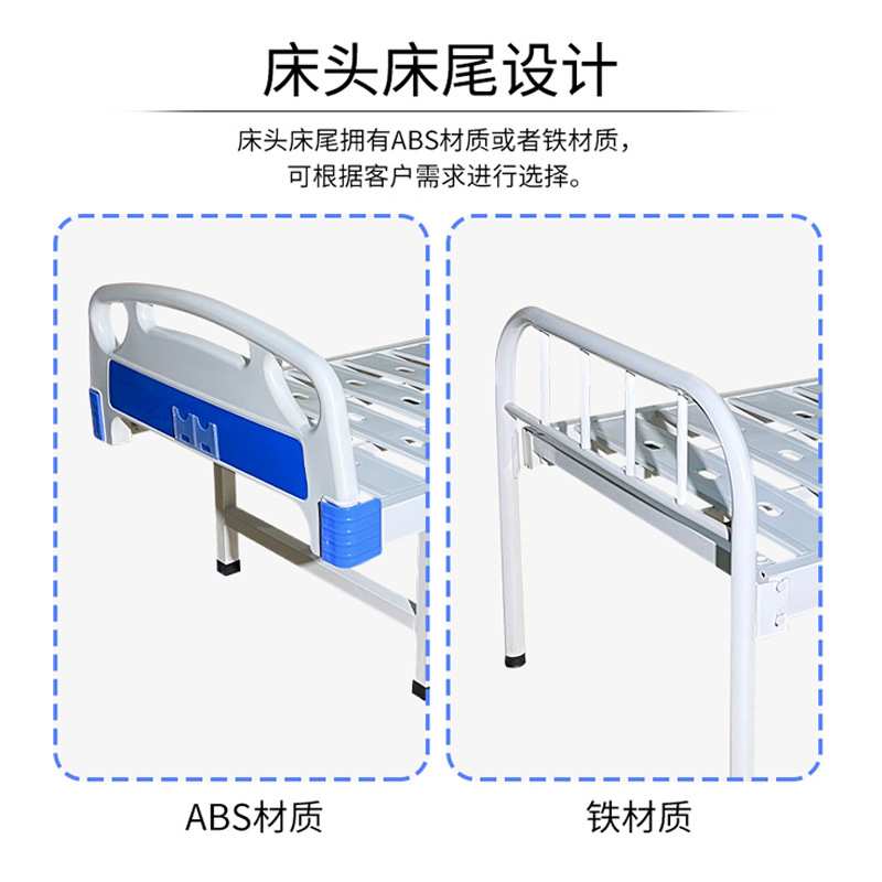 家用老人平板护理床门诊诊所检查观察平行床康养中心敬老院护理床