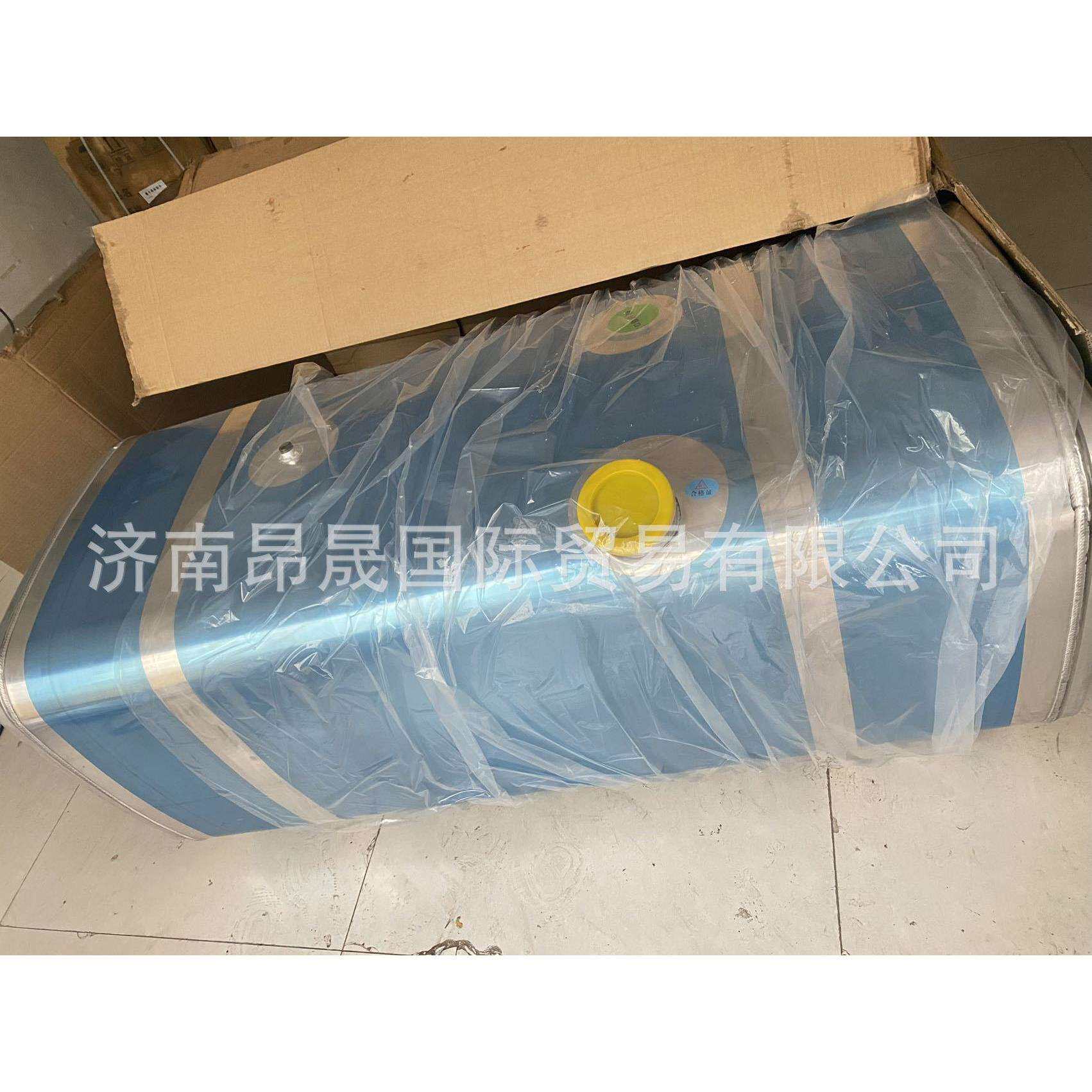 重汽HOWOT7C7配件WG9925555696600L铝合金油箱(675X620)右置