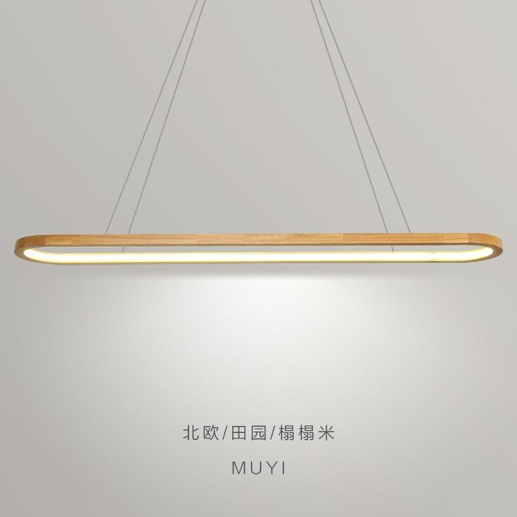 原木风餐厅吊灯全光谱实木办公室长条灯简约现代木艺吧台led灯具