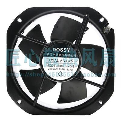 200fzy6/8-s全金属耐高温轴流风机ac380V/220v110w散热风扇DOSSY
