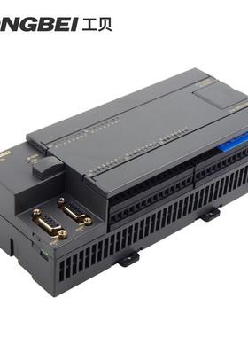 工贝CPU226国产plc控制器兼容s7-200工控板以太网版可选可替代
