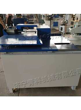 电动木托盘开槽机 全自动木板小型槽口机 电动液压托盘挖孔机