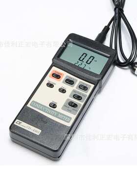 路昌CD-4303智慧型电导率度计电导率水质分析仪