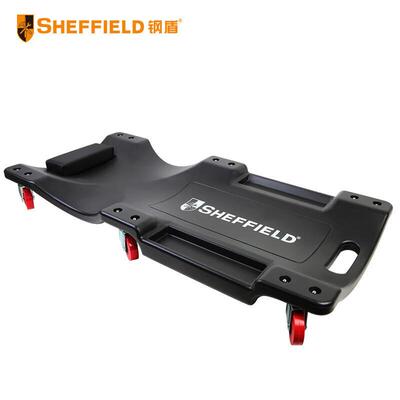 钢盾SHEFFIELDS113059修车板