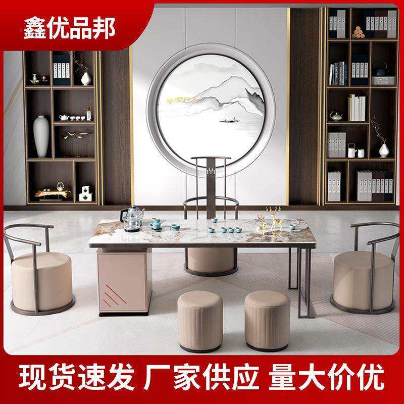 新中式茶桌全套自动台桌围炉煮茶桌子简约家用小茶台岩板茶桌茶几,玩具/童车/益智/积木/模型,毛绒/玩偶/公仔/布艺类玩具,淘宝优惠券,粉丝福利购,淘宝优惠卷