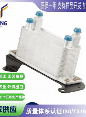 适用于道奇Ram5.9L升03-0925003500变速箱油冷器68004317AA