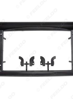 适用02-14款丰田Probox改装面板安卓大屏导航面框音响套框9寸