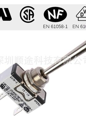 Apem6自动复位大电流3位40mm加长柄钮子开关型号637H/2-5