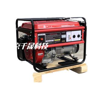 6.5kw凯汇成便携式车载发电机EC8000单相220V汽油发电机