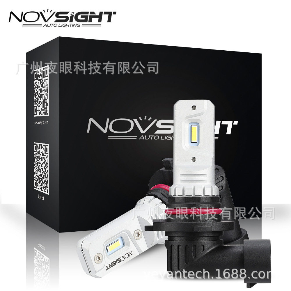 ebay亚马逊外贸新款雾灯 Novsight汽车LED雾灯9006 2000LM 6000K