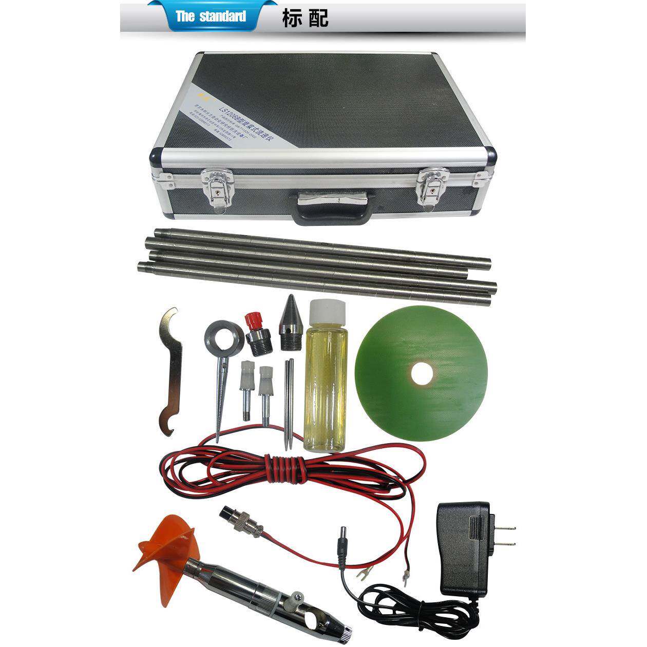 渠道流速仪流速仪LS1206B便携式流速仪排污口监测流量