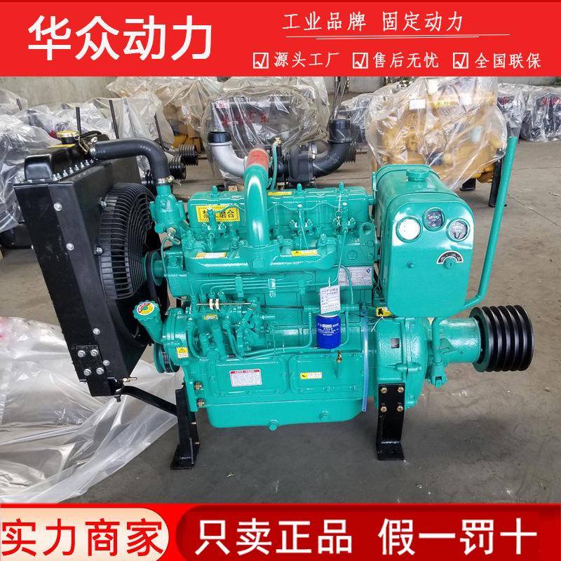 潍坊4102ZG空压机发动机水泥罐车7080马力华丰4100离合器柴油机