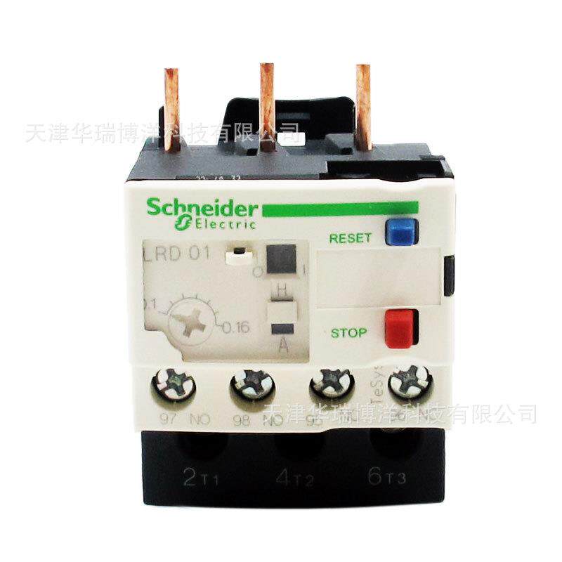 LRD热过载继电器LRD01C热继电器0.1-0.16A适用LC1-D09…D38