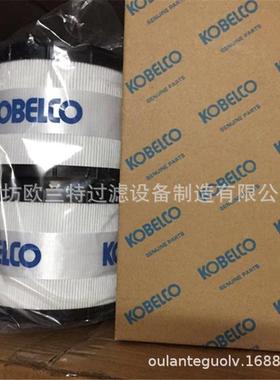 YN52V01016R100适用于SK200-6E/SK200/250/300-8液压回油滤芯