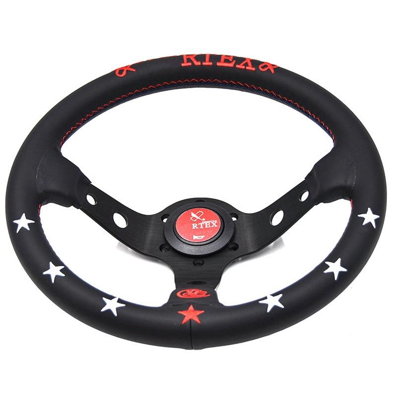 13寸VERTEX改装方向盘通用赛车竞技方向盘深凹刺绣星星方向盘