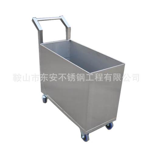 东安TC-04加厚不锈钢重型工厂车间用推车