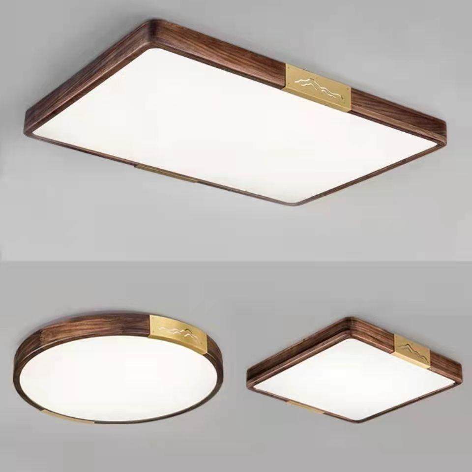 新中式吸顶灯具LED黑胡桃木色长方形客厅全屋套餐组合实木卧室灯