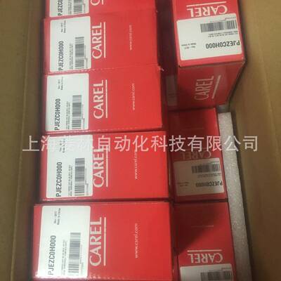 *卡乐PLD00LF400EVD0000E20IR33Z7LR20IR33W7LR20