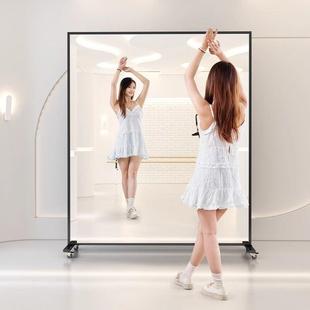 可移动舞蹈镜万向轮落地镜家用镜子全身穿衣镜瑜伽健身练功房镜子