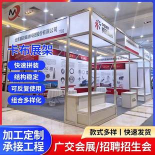 商场发光特卖架展销会快闪店双面展示架超清UV喷绘店面宣传铝框架