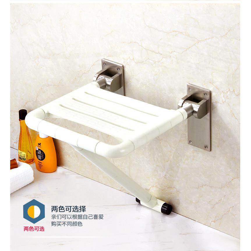 胜康不锈钢卫生间浴室折叠凳浴室凳老人折叠洗澡椅扶手带扶手