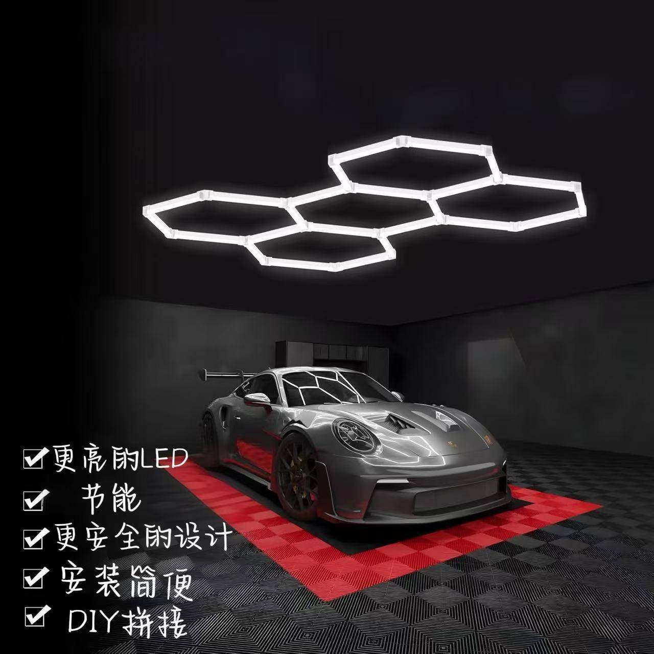 新款LED蜂窝吊顶灯健身房天花板酒吧理发店展厅车库六边形灯,畜牧/养殖物资,畜牧/养殖器械,淘宝优惠券,粉丝福利购,淘宝优惠卷